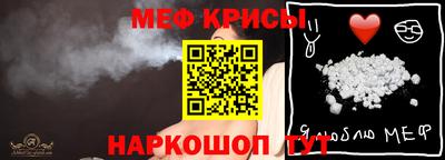 дурь Беслан