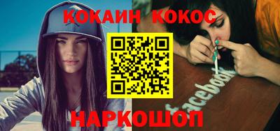 jwh Берёзовский