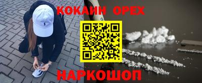 jwh Берёзовский
