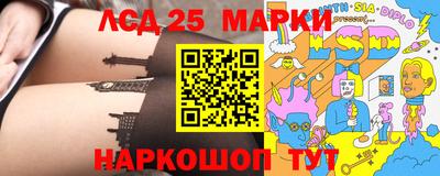 мет Бийск