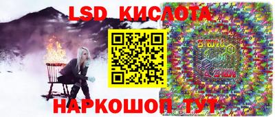 jwh Берёзовский