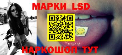 мет Бийск