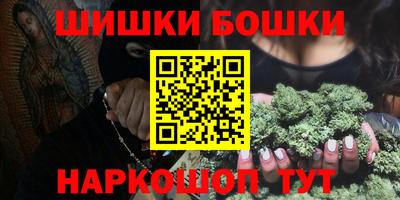 дурь Беслан