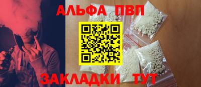 jwh Берёзовский