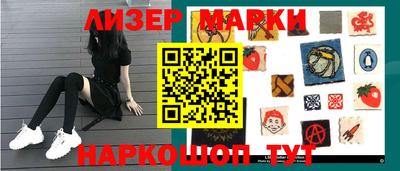jwh Берёзовский