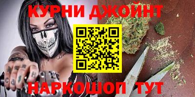 дурь Беслан