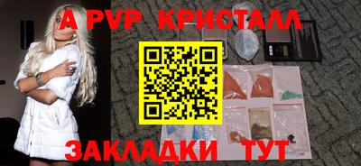 jwh Берёзовский