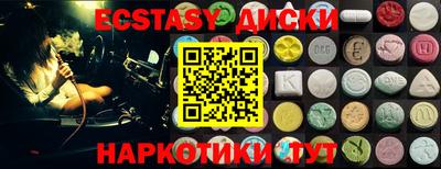jwh Берёзовский