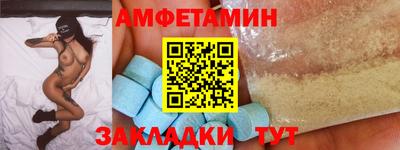 jwh Берёзовский