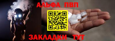 jwh Берёзовский
