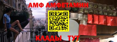 дурь Беслан