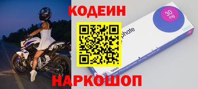 дурь Беслан