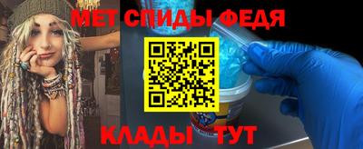 дурь Беслан