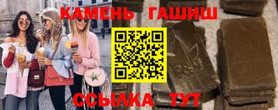 мет Бийск