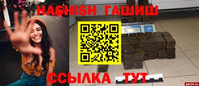 jwh Берёзовский