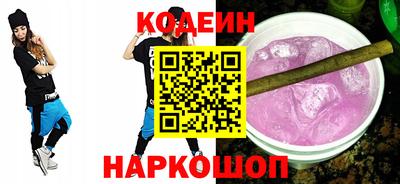 jwh Берёзовский