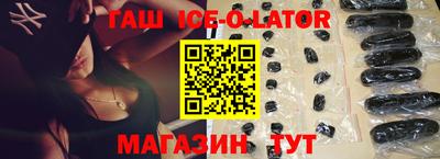 дурь Беслан
