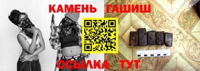 дурь Беслан