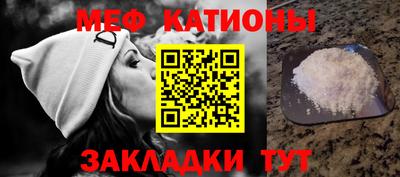 дурь Беслан