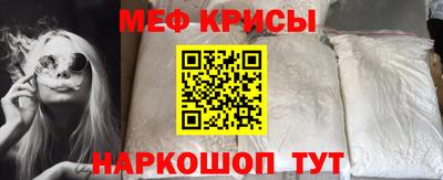 дурь Беслан